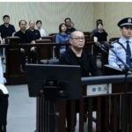 Mantan Eksekutif Pengelola Aset China Dieksekusi Mati dalam Skandal Suap Rp2,6 Triliun Mantan Eksekutif Pengelola Aset China Dieksekusi Mati dalam Skandal Suap Rp2,6 Triliun